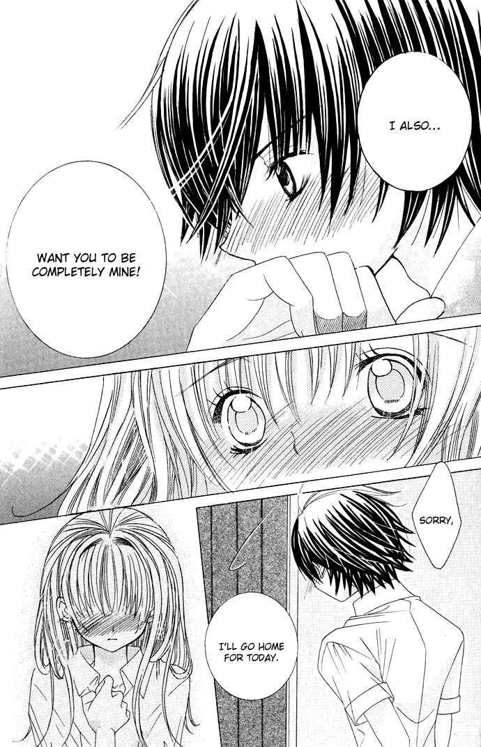 Moe Kare!! Chapter 15 page 29 - Chapter 15