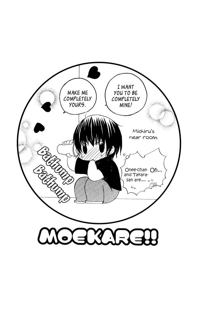 Moe Kare!! Chapter 15 page 33 - Chapter 15
