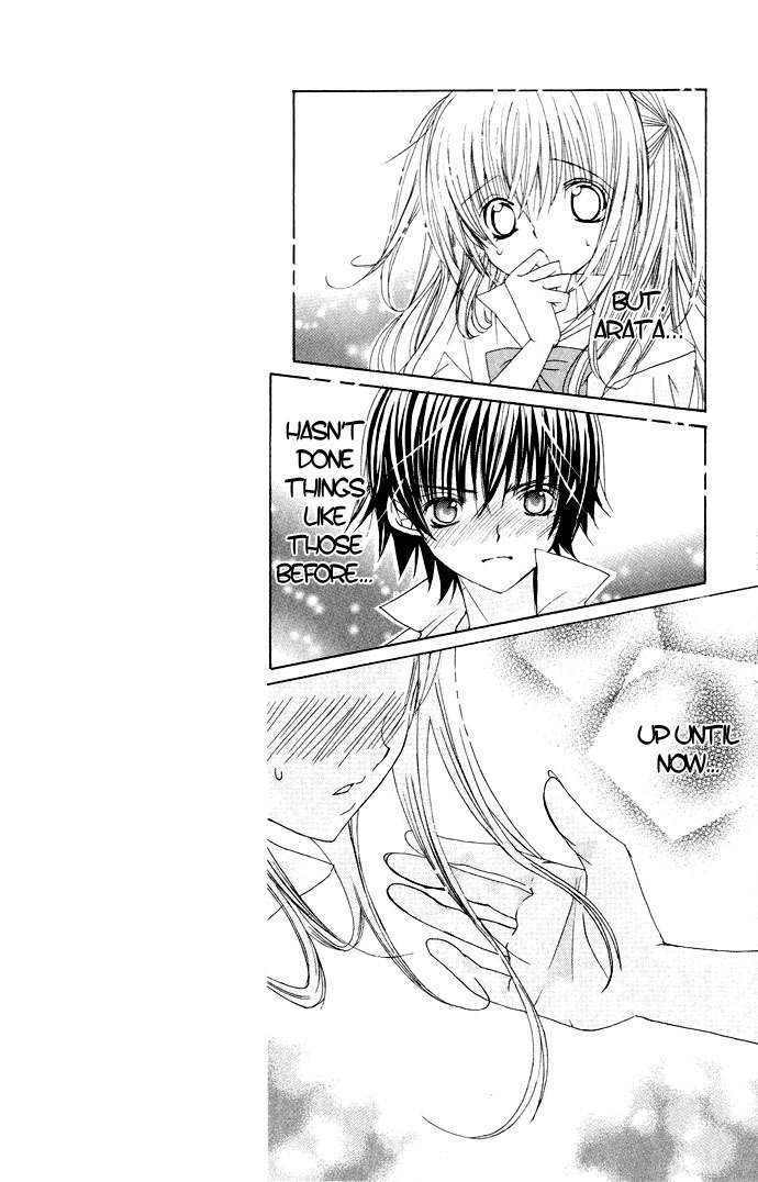 Moe Kare!! Chapter 15 page 8 - Chapter 15