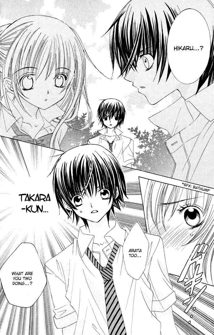 Moe Kare!! Chapter 15 page 9 - Chapter 15