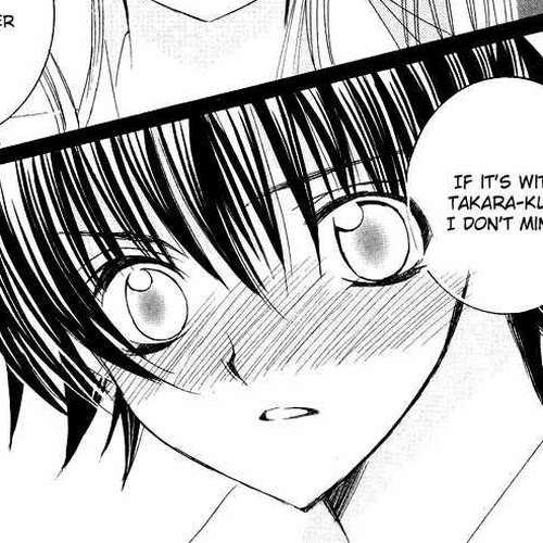 Moe Kare!! Chapter 15 cover