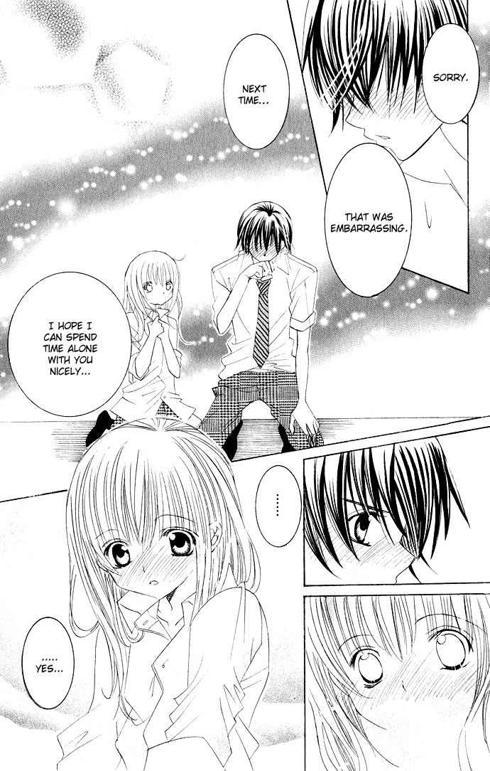 Moe Kare!! Chapter 16 page 15 - Chapter 16