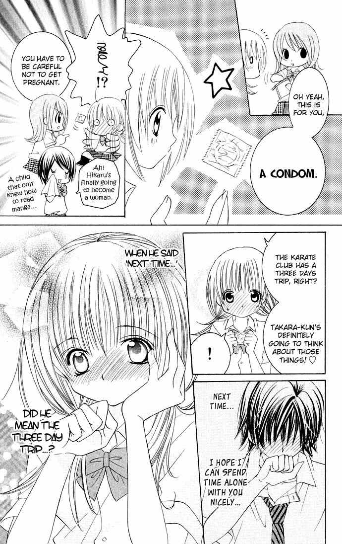 Moe Kare!! Chapter 16 page 17 - Chapter 16
