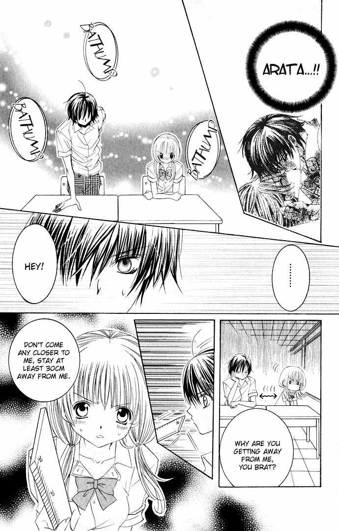 Moe Kare!! Chapter 16 page 19 - Chapter 16