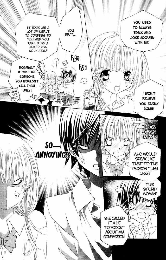 Moe Kare!! Chapter 16 page 21 - Chapter 16