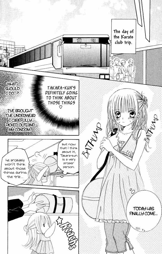 Moe Kare!! Chapter 16 page 22 - Chapter 16