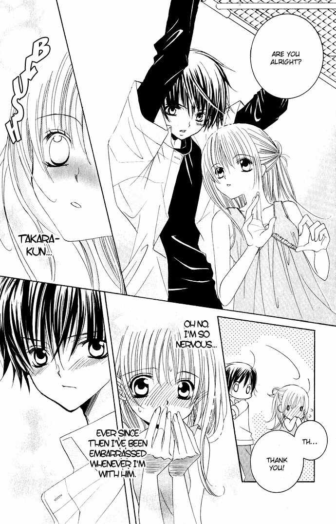 Moe Kare!! Chapter 16 page 23 - Chapter 16