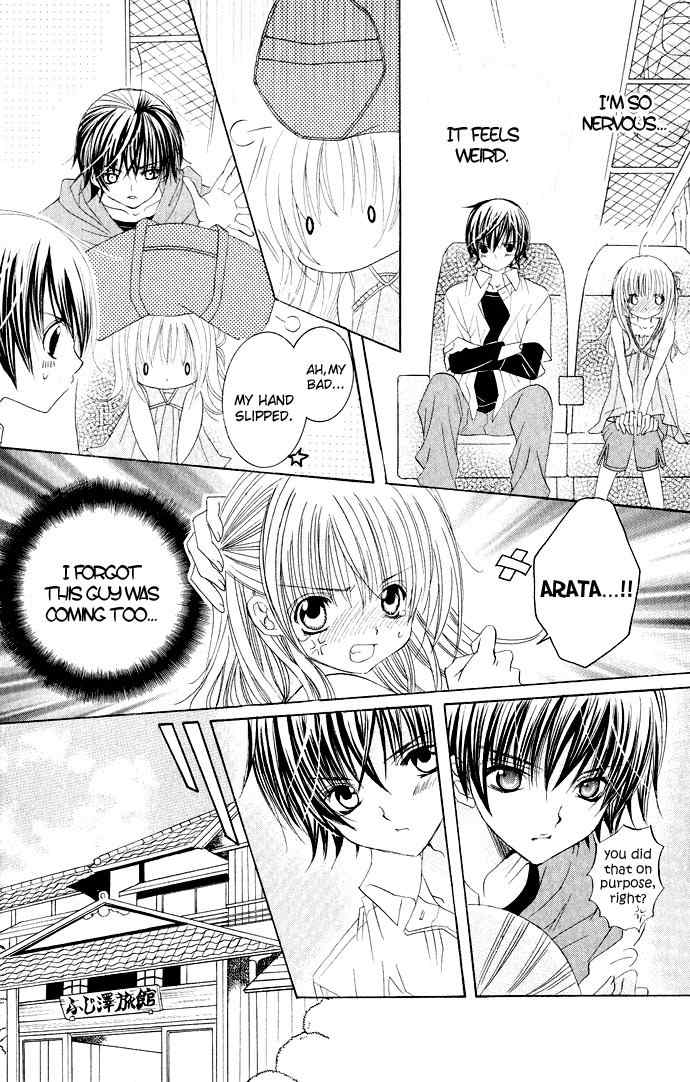 Moe Kare!! Chapter 16 page 24 - Chapter 16