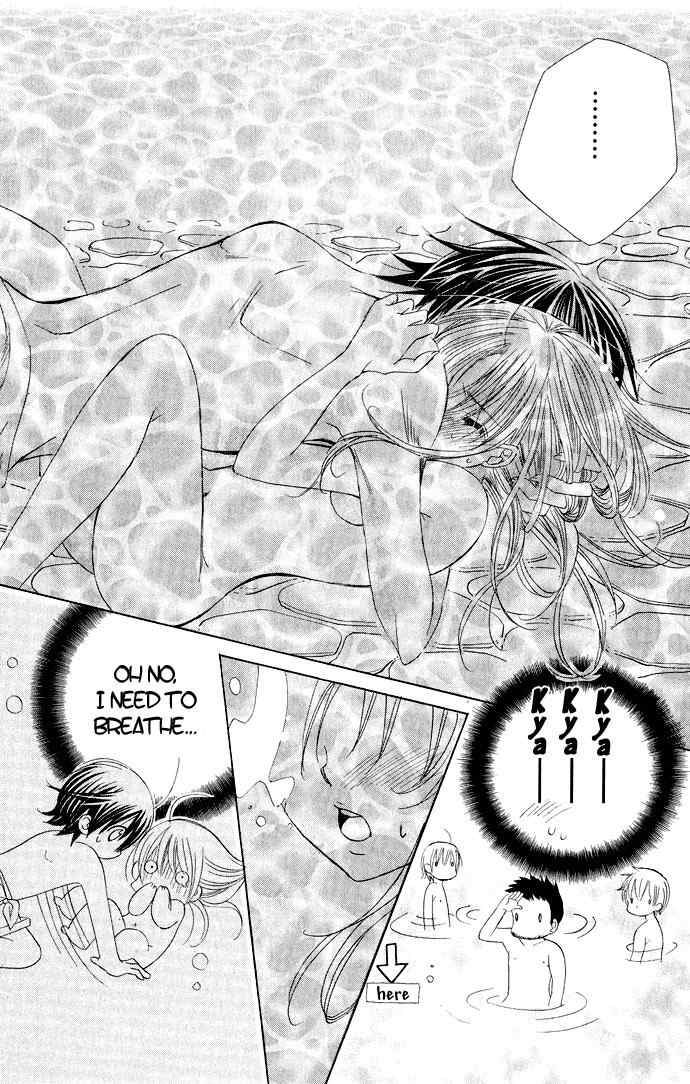 Moe Kare!! Chapter 16 page 29 - Chapter 16