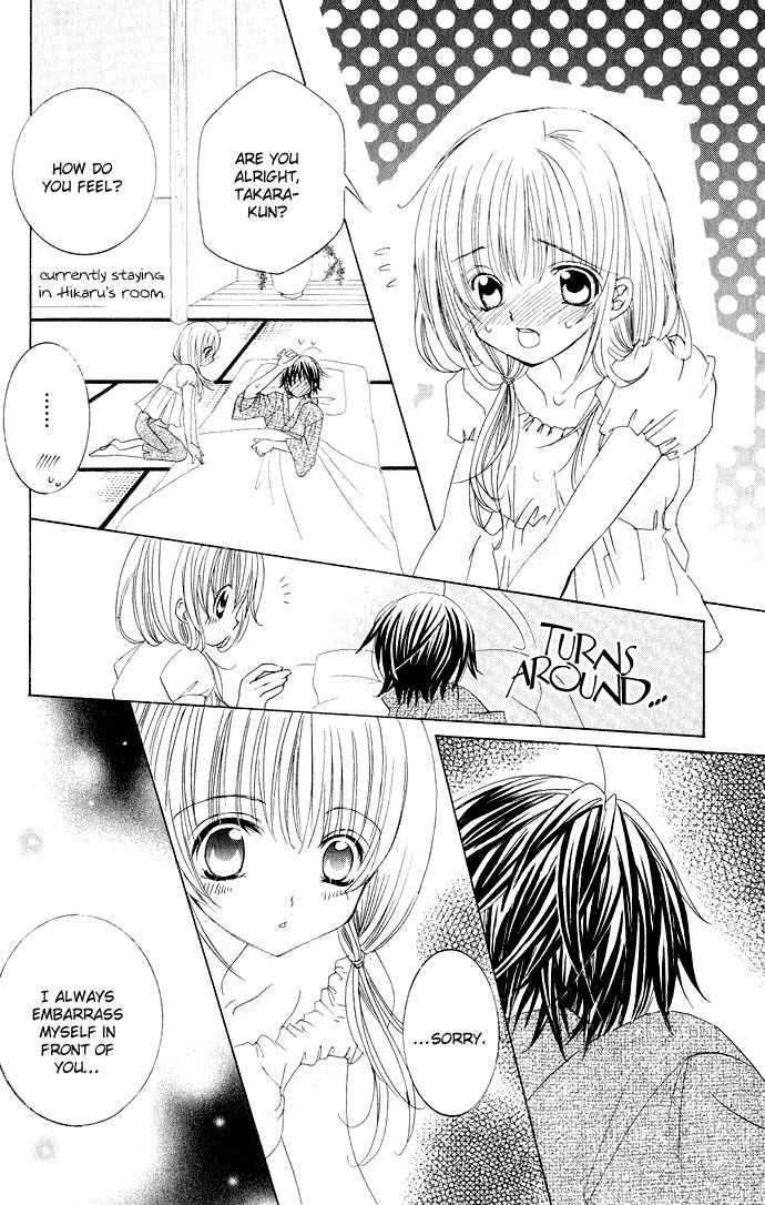 Moe Kare!! Chapter 16 page 31 - Chapter 16