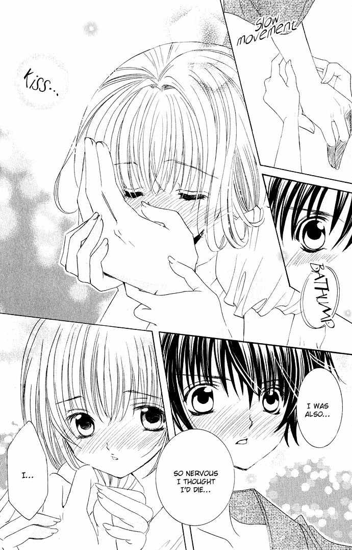 Moe Kare!! Chapter 16 page 33 - Chapter 16