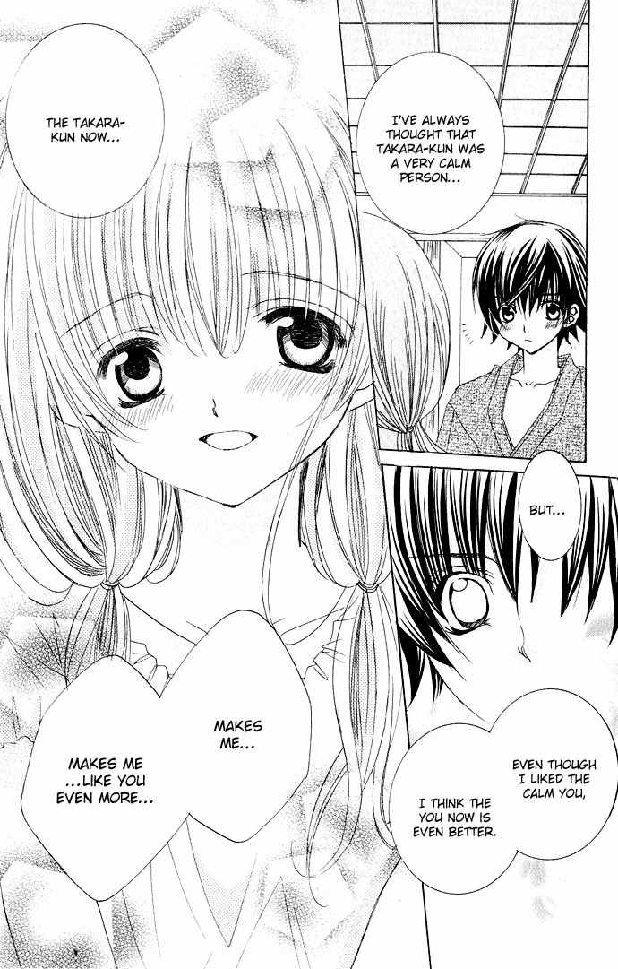 Moe Kare!! Chapter 16 page 34 - Chapter 16