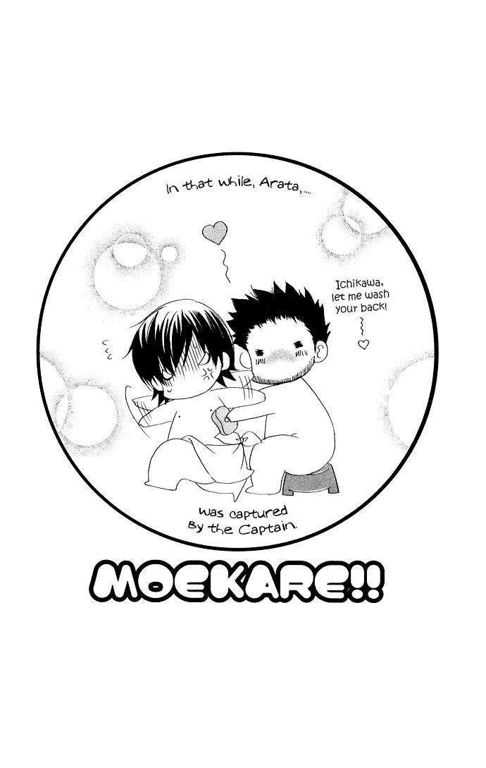 Moe Kare!! Chapter 16 page 37 - Chapter 16
