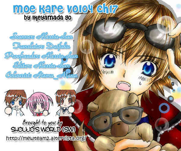 Moe Kare!! Chapter 17 page 1 - Chapter 17