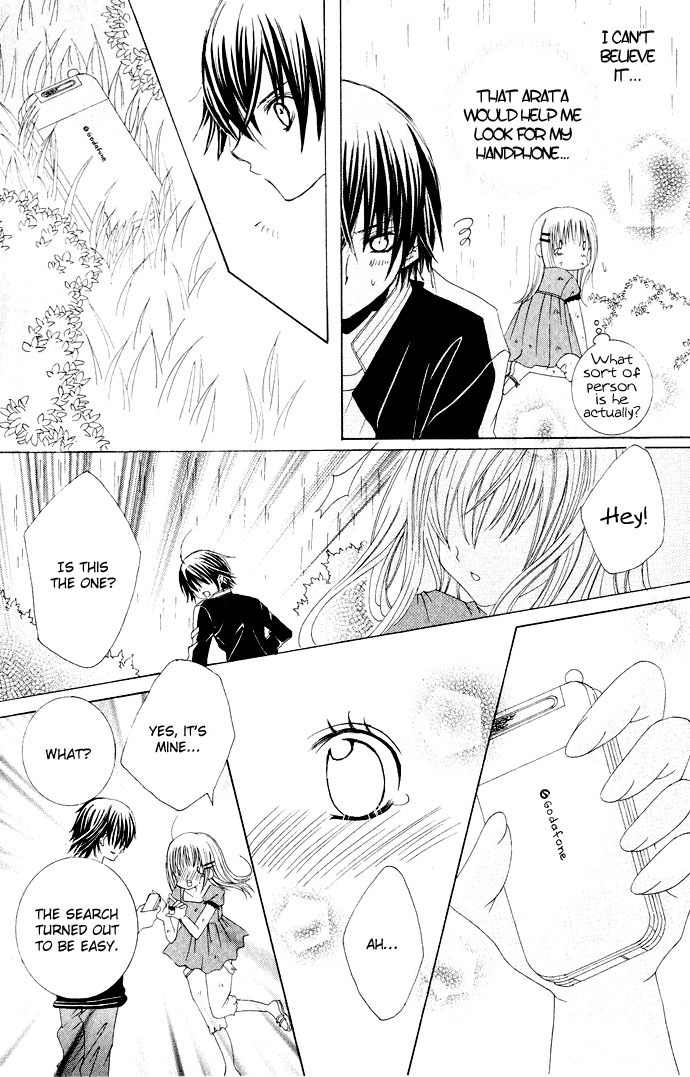 Moe Kare!! Chapter 17 page 18 - Chapter 17
