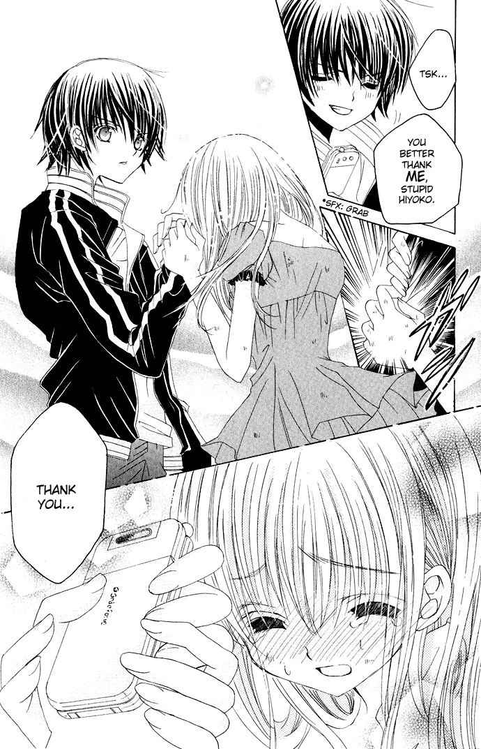 Moe Kare!! Chapter 17 page 19 - Chapter 17