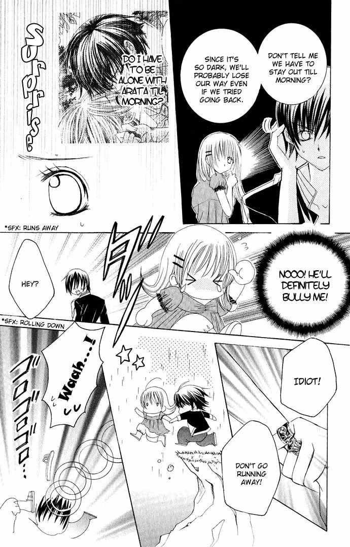 Moe Kare!! Chapter 17 page 23 - Chapter 17