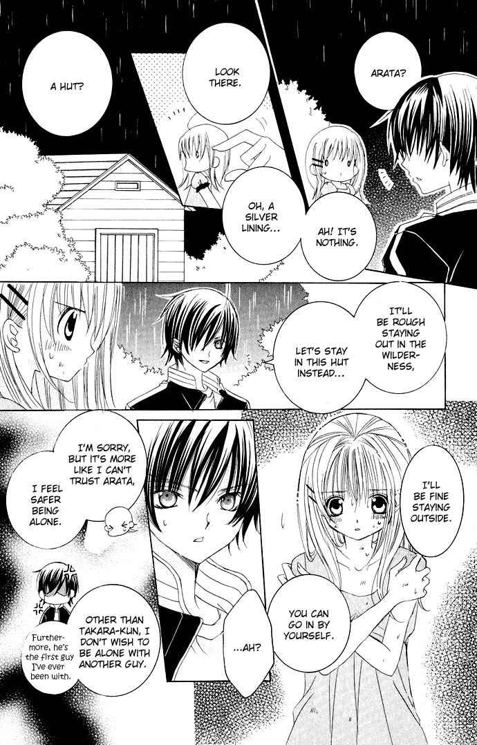 Moe Kare!! Chapter 17 page 25 - Chapter 17