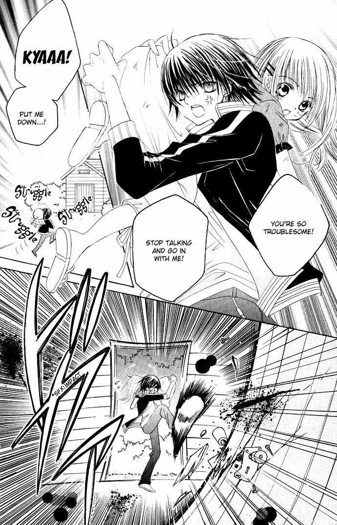 Moe Kare!! Chapter 17 page 26 - Chapter 17