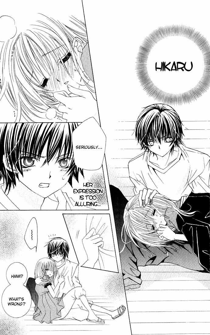 Moe Kare!! Chapter 18 page 11 - Chapter 18