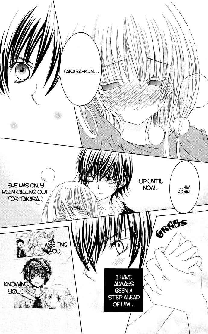 Moe Kare!! Chapter 18 page 12 - Chapter 18