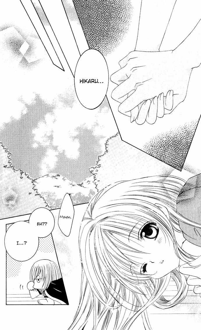 Moe Kare!! Chapter 18 page 16 - Chapter 18