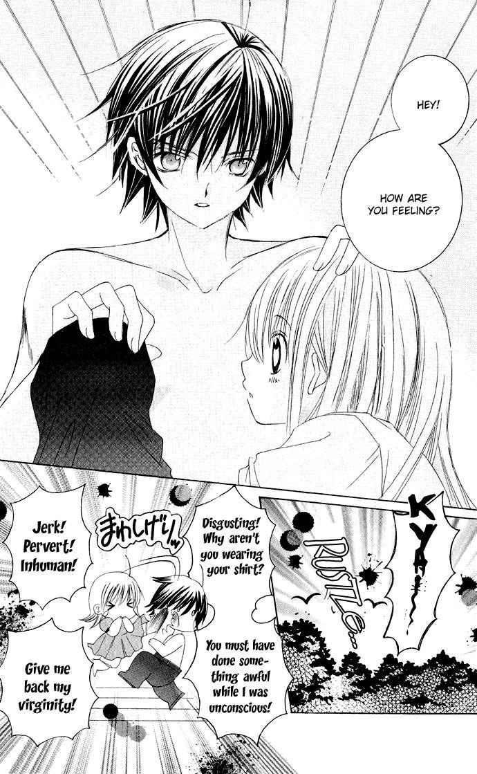 Moe Kare!! Chapter 18 page 17 - Chapter 18