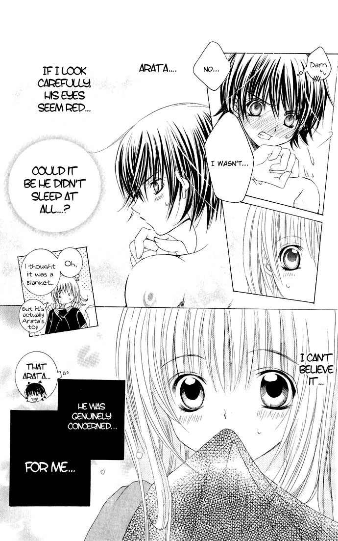 Moe Kare!! Chapter 18 page 19 - Chapter 18