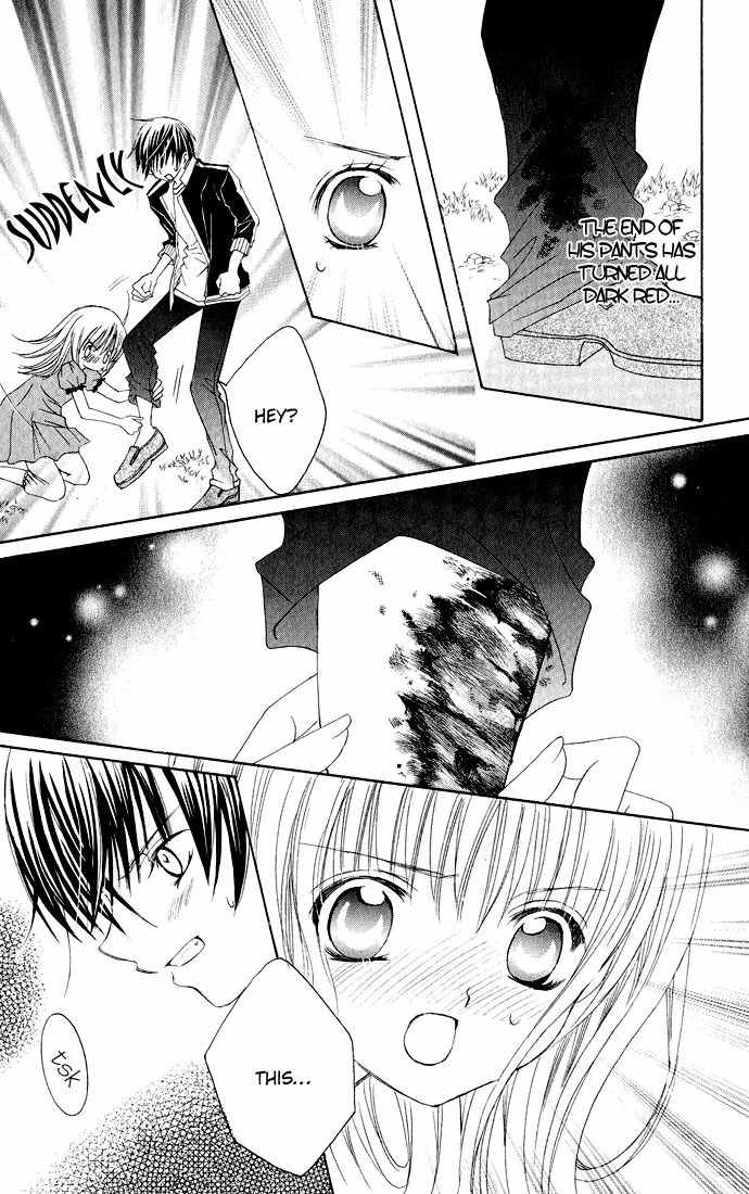 Moe Kare!! Chapter 18 page 21 - Chapter 18