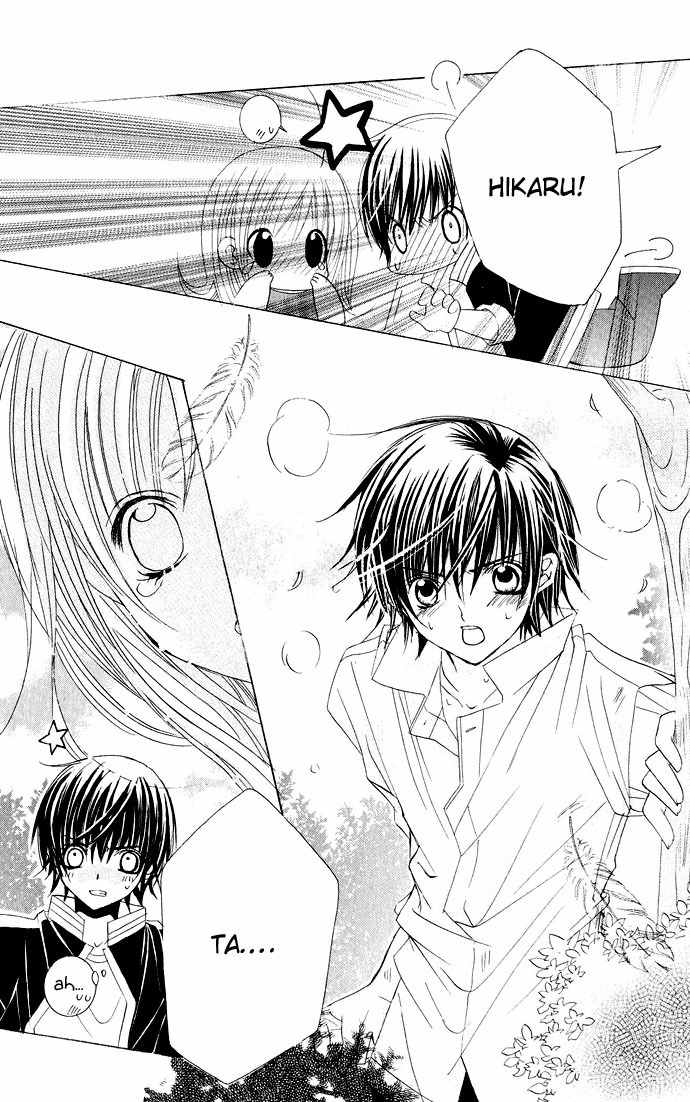 Moe Kare!! Chapter 18 page 24 - Chapter 18