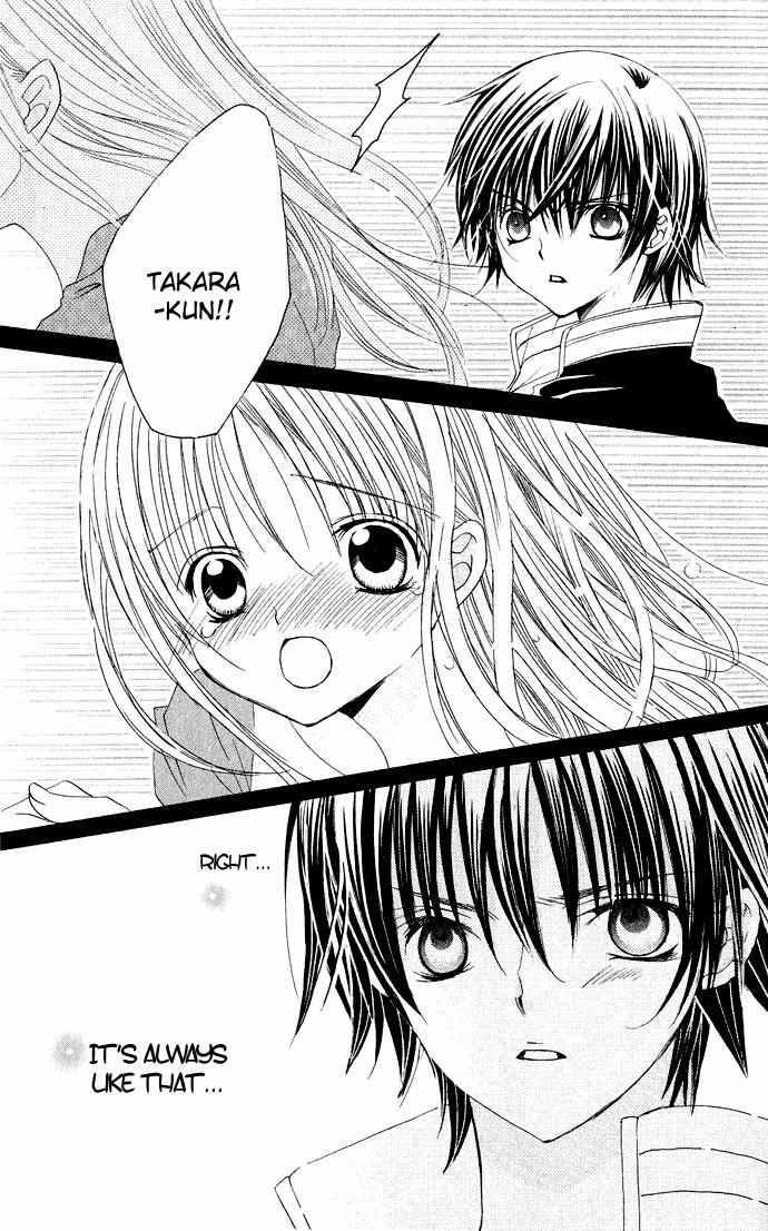Moe Kare!! Chapter 18 page 25 - Chapter 18