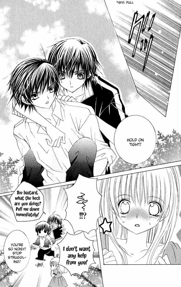 Moe Kare!! Chapter 18 page 29 - Chapter 18