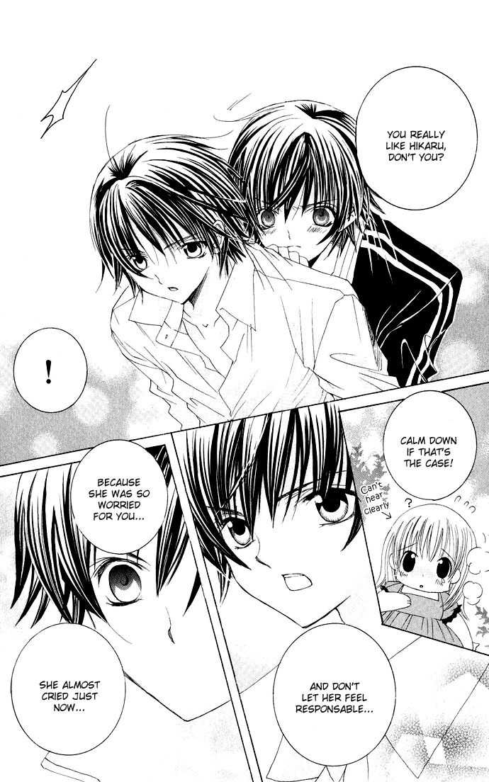 Moe Kare!! Chapter 18 page 30 - Chapter 18