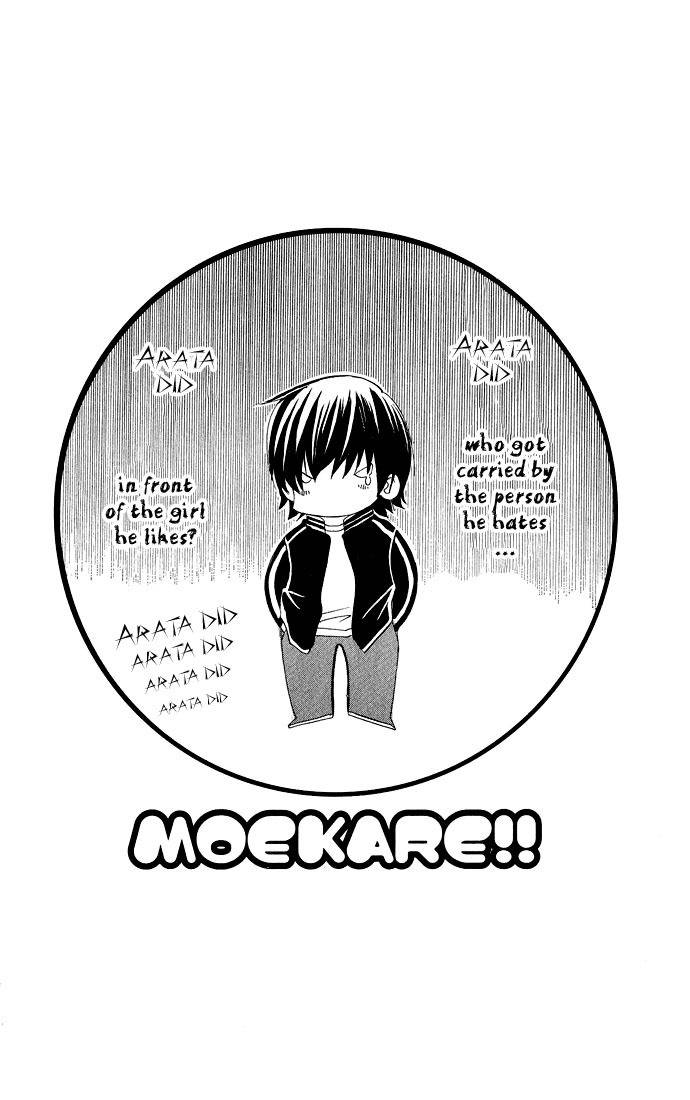 Moe Kare!! Chapter 18 page 34 - Chapter 18
