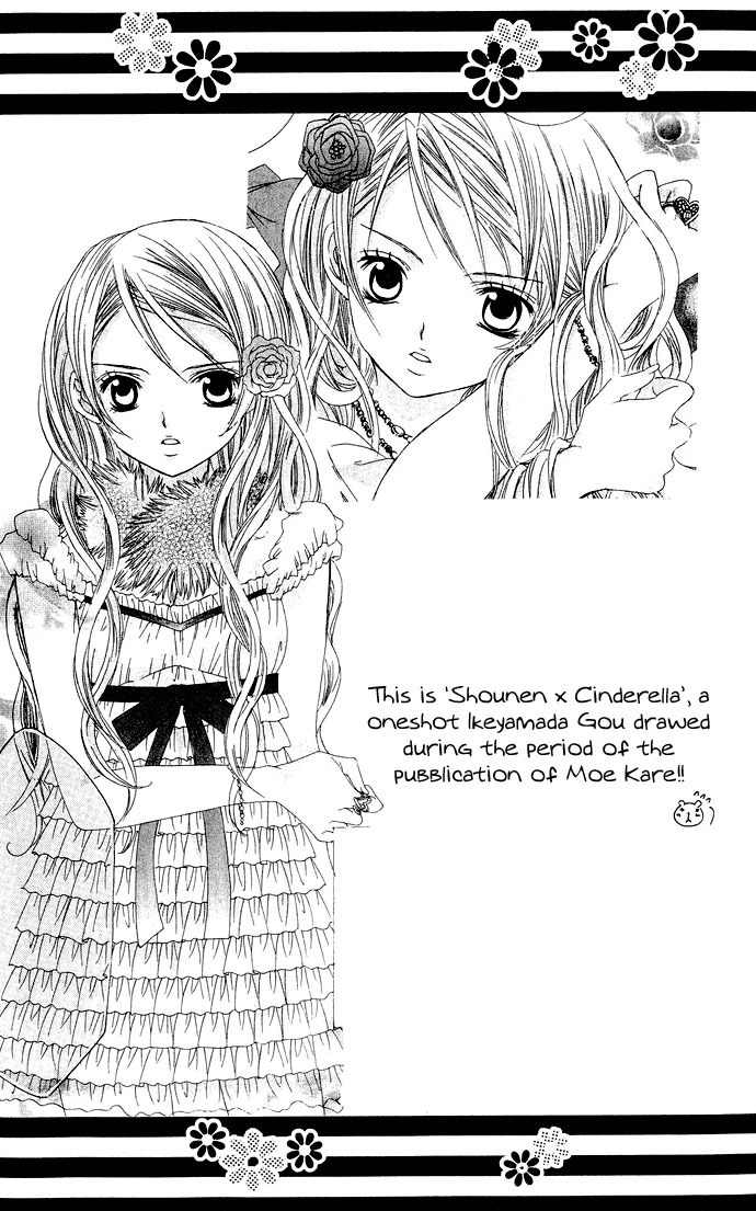 Moe Kare!! Chapter 18 page 5 - Chapter 18