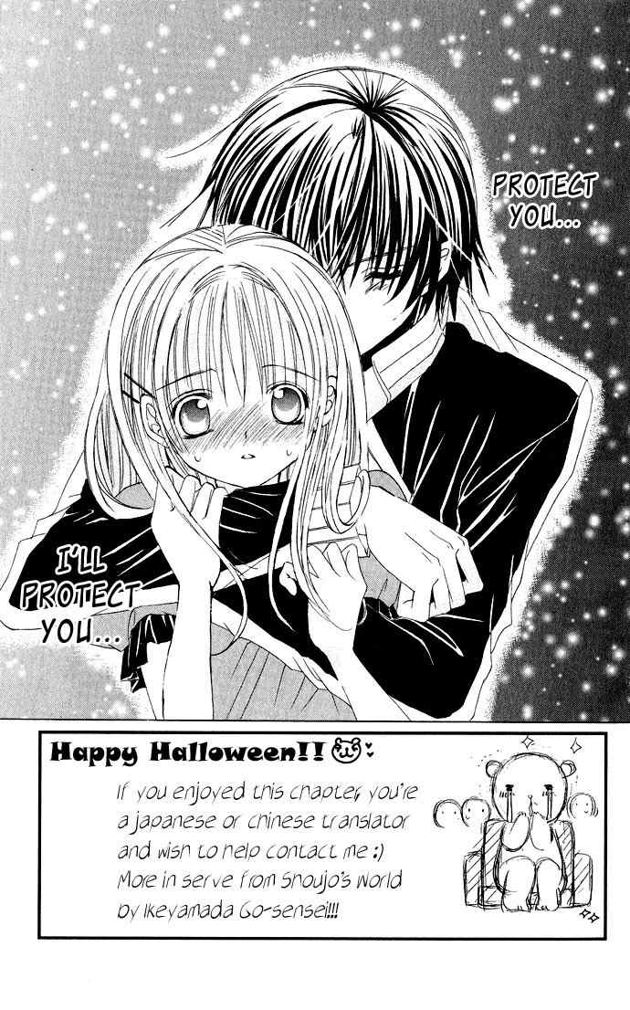 Moe Kare!! Chapter 18 page 6 - Chapter 18