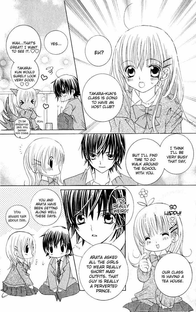 Moe Kare!! Chapter 19 page 10 - Chapter 19