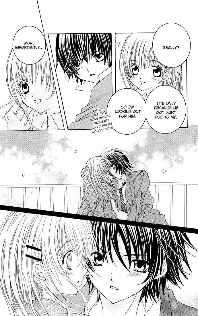 Moe Kare!! Chapter 19 page 11 - Chapter 19
