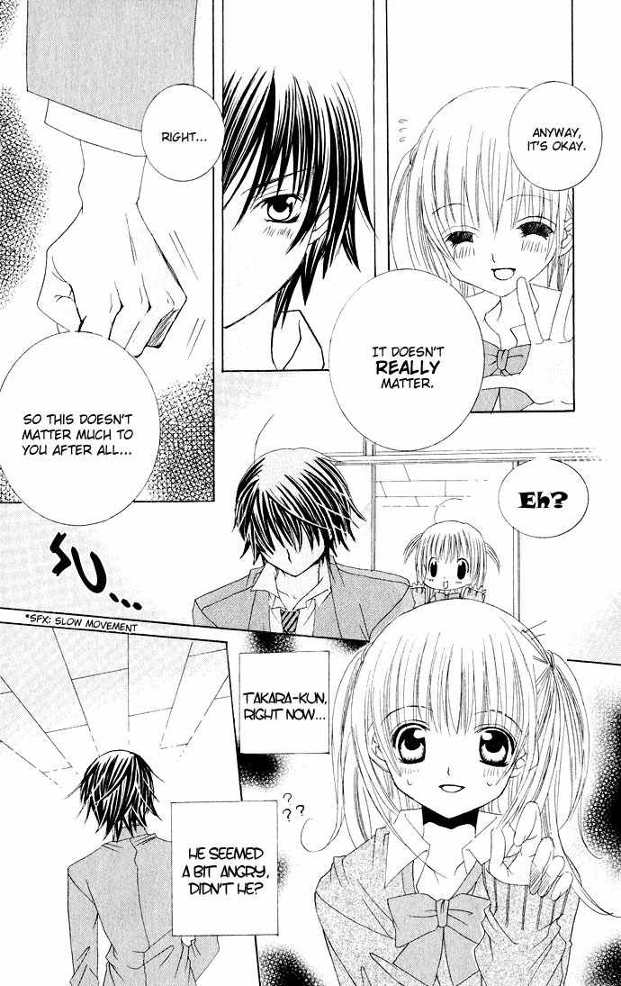 Moe Kare!! Chapter 19 page 16 - Chapter 19