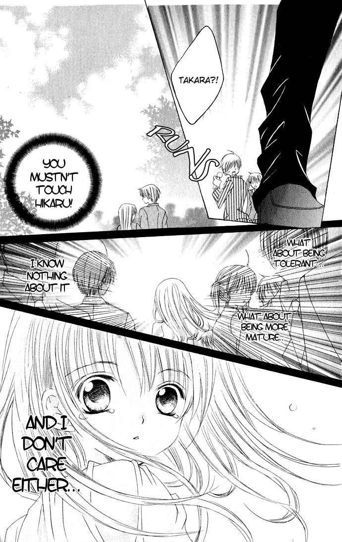 Moe Kare!! Chapter 19 page 23 - Chapter 19