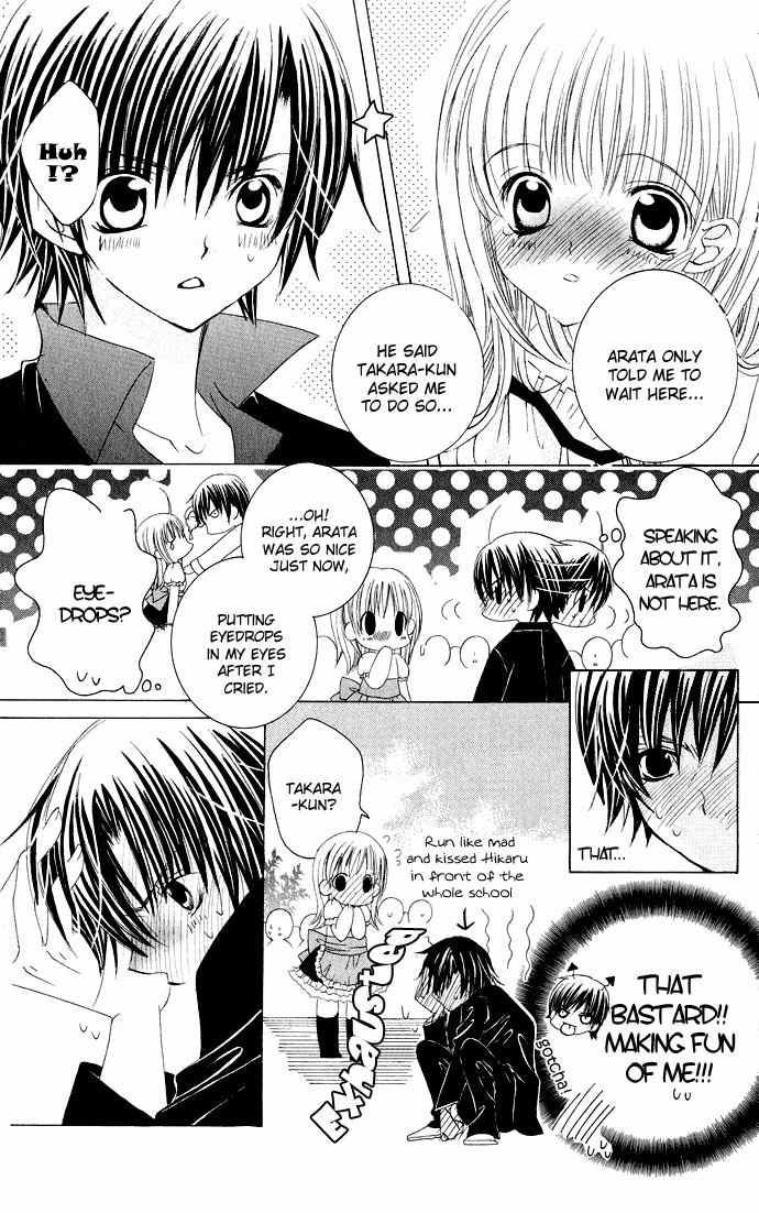 Moe Kare!! Chapter 19 page 27 - Chapter 19