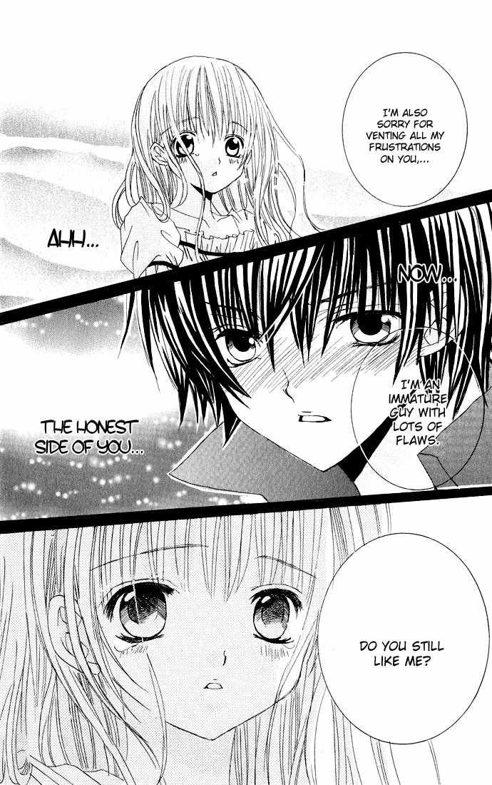 Moe Kare!! Chapter 19 page 29 - Chapter 19