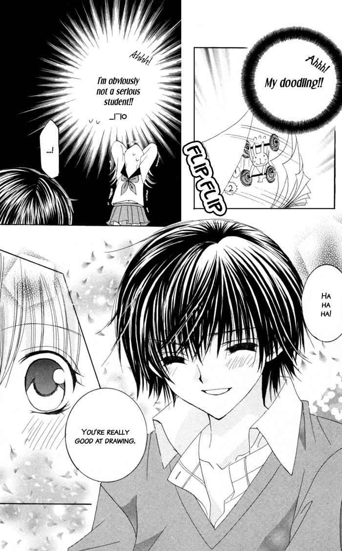 Moe Kare!! Chapter 2 page 11 - Chapter 2