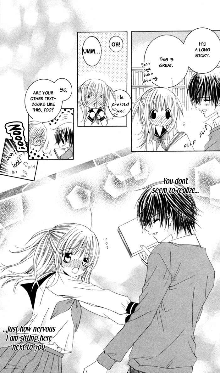 Moe Kare!! Chapter 2 page 12 - Chapter 2