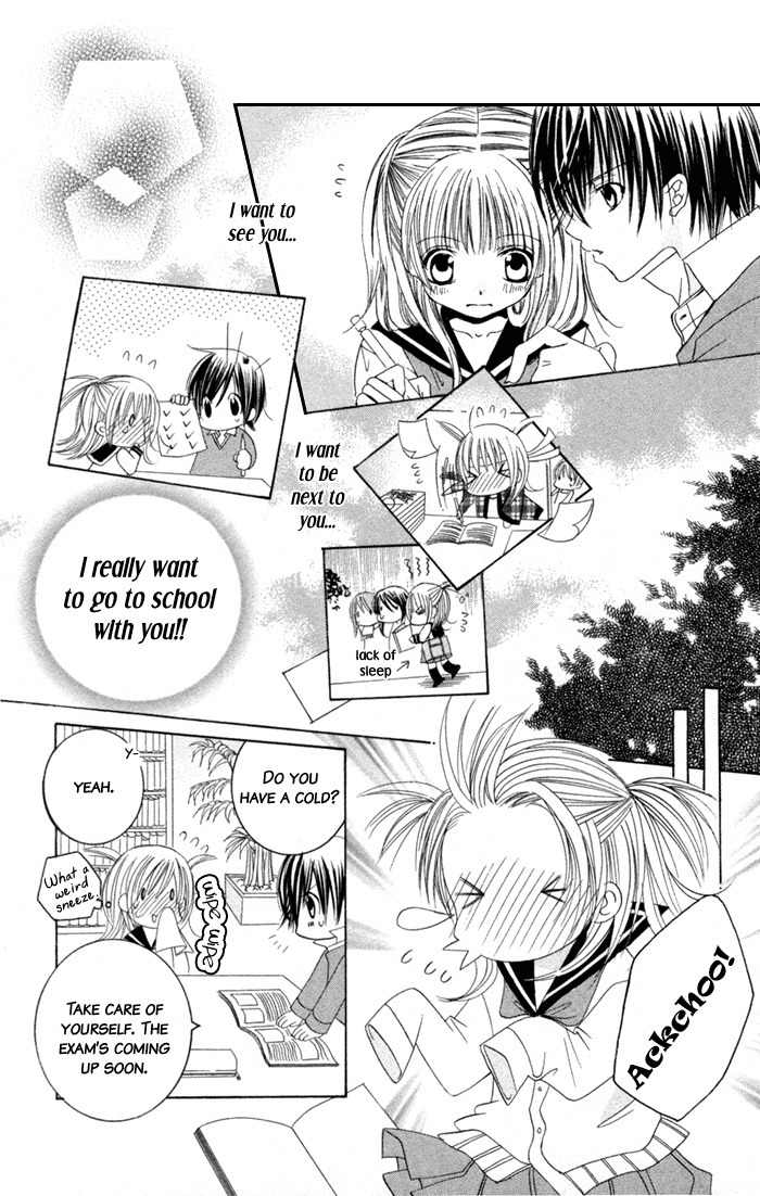 Moe Kare!! Chapter 2 page 13 - Chapter 2