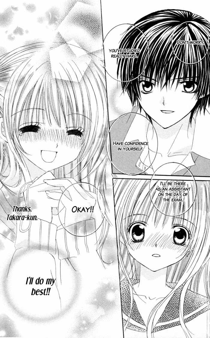 Moe Kare!! Chapter 2 page 15 - Chapter 2