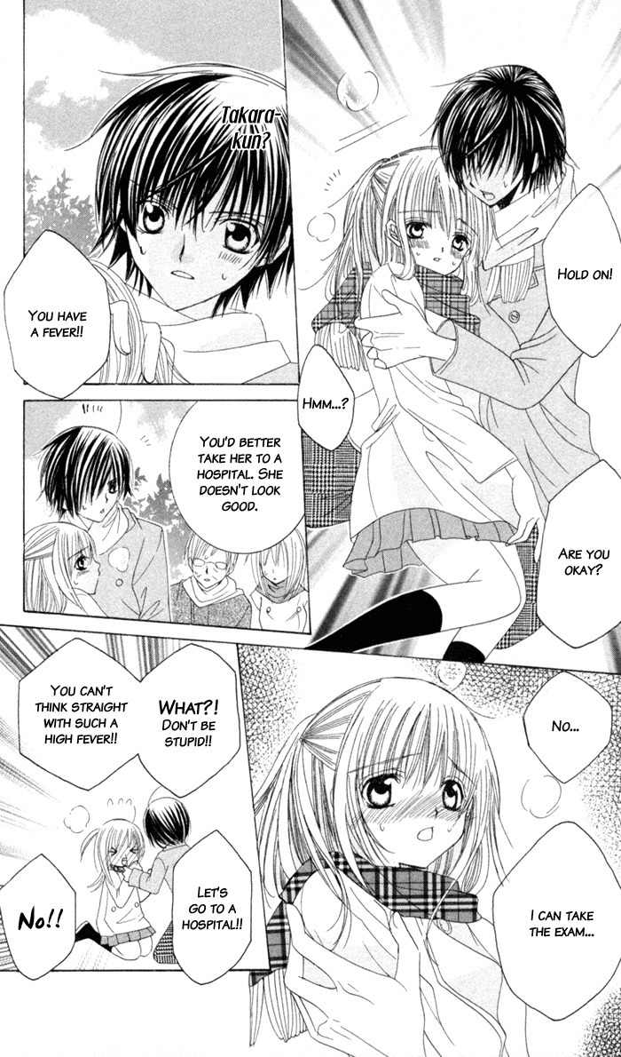 Moe Kare!! Chapter 2 page 18 - Chapter 2
