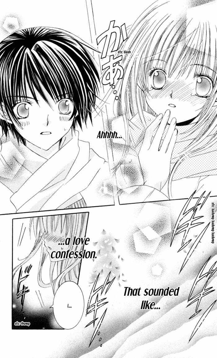 Moe Kare!! Chapter 2 page 20 - Chapter 2