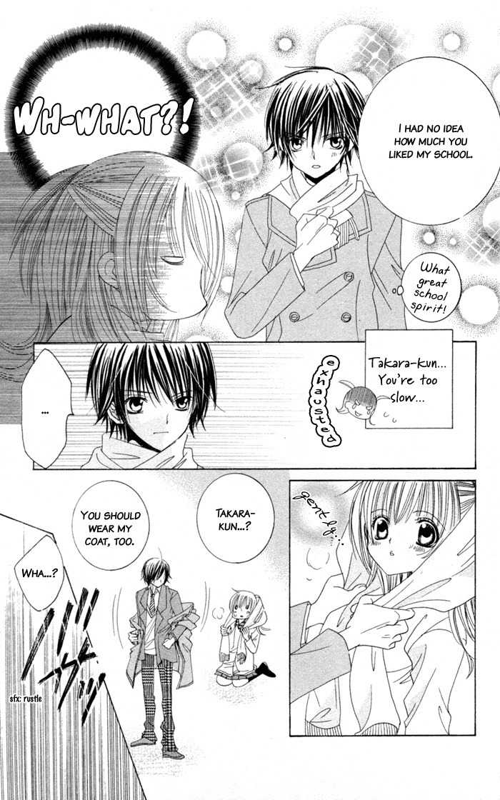 Moe Kare!! Chapter 2 page 21 - Chapter 2