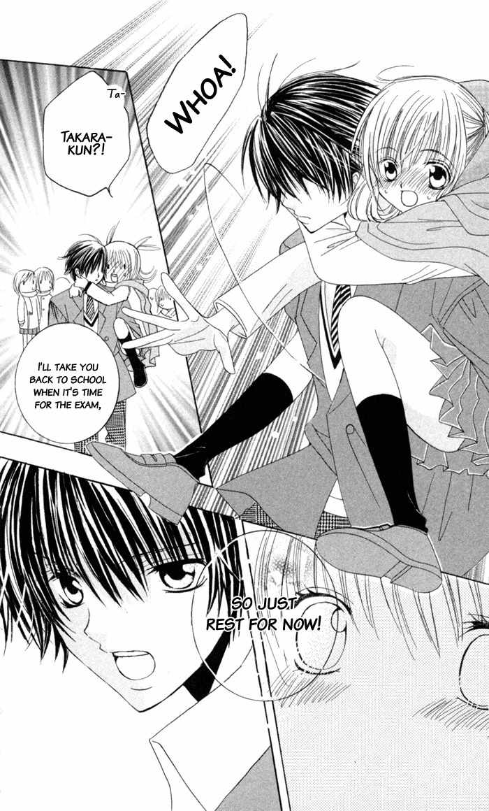 Moe Kare!! Chapter 2 page 22 - Chapter 2